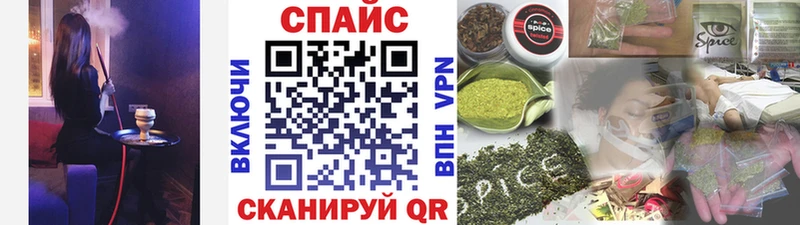 как найти   Малгобек  БУТИРАТ буратино 