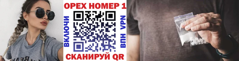 Кокаин Fish Scale Малгобек