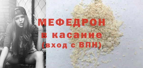 СК Лабытнанги