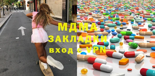 кокаин колумбия Лихославль