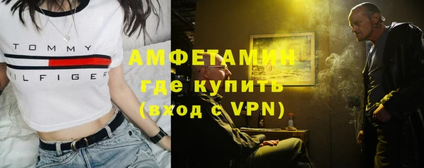 ешки Лагань