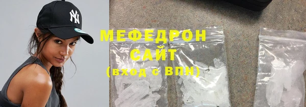 ешки Лагань