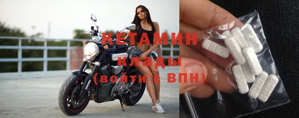 прущая мука Орехово-Зуево