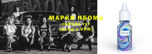 ешки Лагань