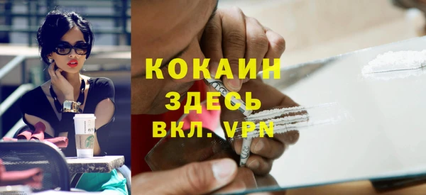 ешки Лагань