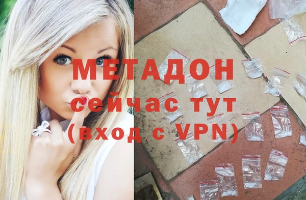 СК Лабытнанги