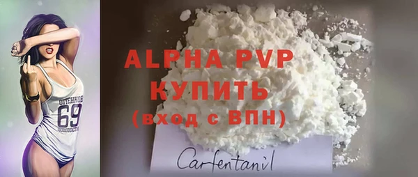 дистиллят марихуана Кукмор