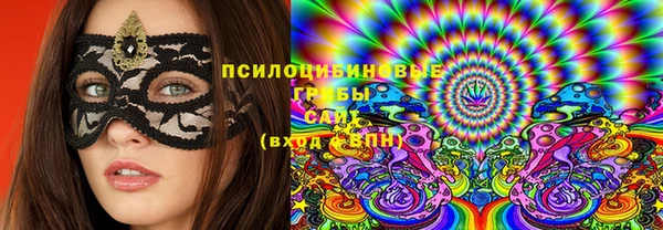 СК Лабытнанги