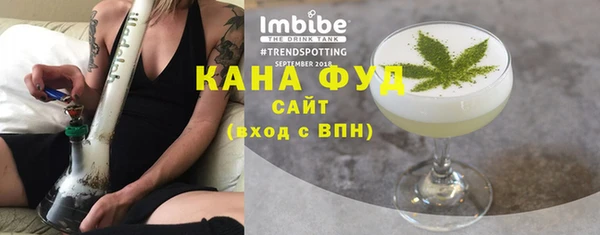 СК Лабытнанги