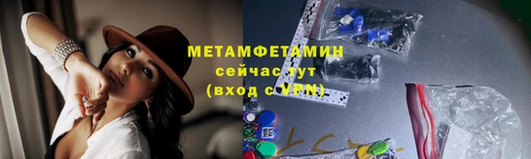 кокаин колумбия Лихославль
