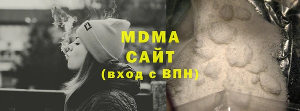 ешки Лагань