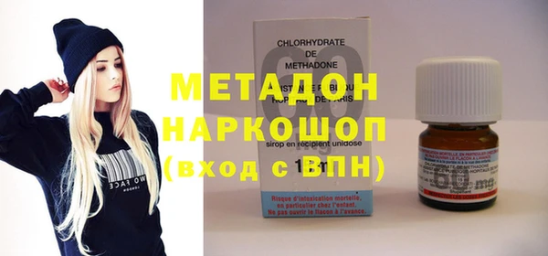 ешки Лагань