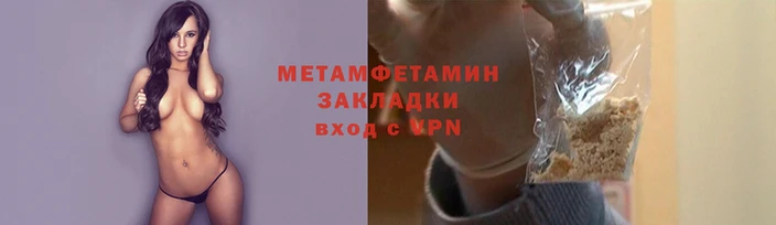ешки Лагань