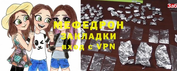 СК Лабытнанги