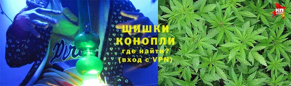 ALPHA PVP Ладушкин
