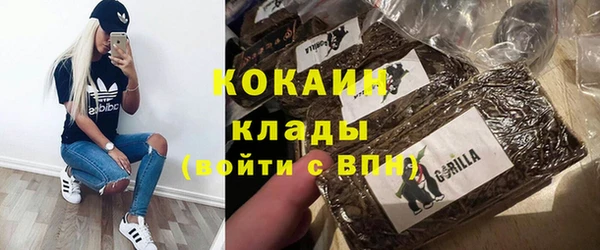 СК Лабытнанги
