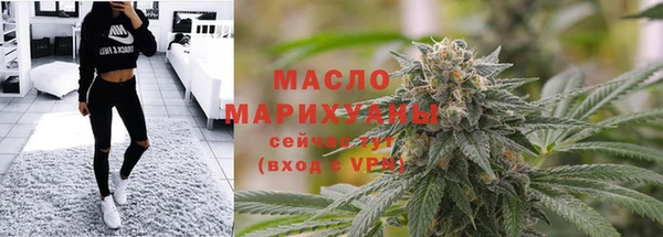 ешки Лагань