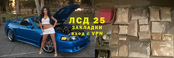 кокаин колумбия Лихославль