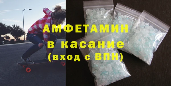 СК Долгопрудный