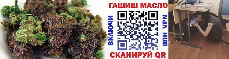 OMG как зайти  Малгобек  ТГК жижа 